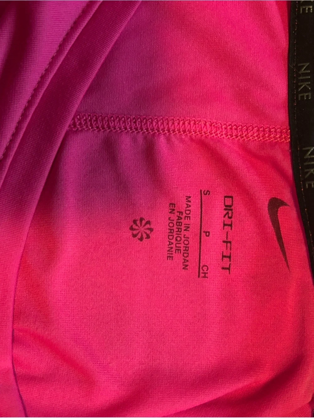 Nike lightweight athletic